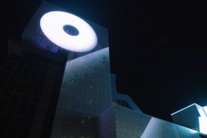 Третий фестиваль нового аудиовизуального искусства «Луч»