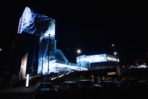 Третий фестиваль нового аудиовизуального искусства «Луч»