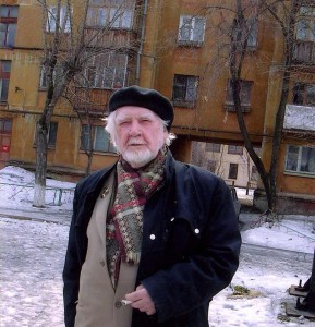 Вилен Мухаркин