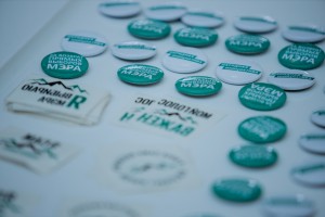 Первый фестиваль мирных жителей «Сила голоса»