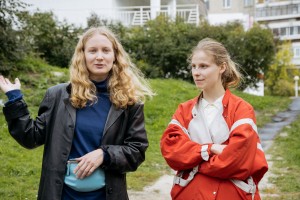 МЖК – 40 лет