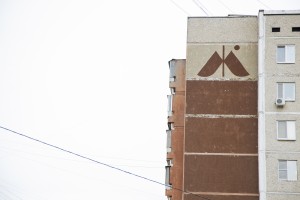 МЖК – 40 лет