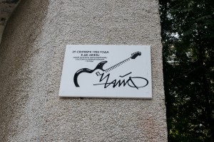 МЖК – 40 лет