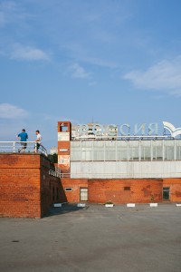 Фото к проекту МЖК-1980