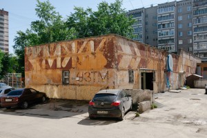 Фото к проекту МЖК-1980. МЖК УЗТМ