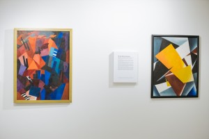 Открытие выставки «Авангард: на телеге в XXI век»