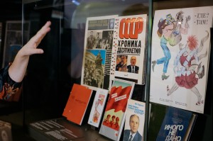 MegaGreenFest-2020. Авоська или пластиковый пакет