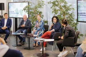 MegaGreenFest-2020. Разделяй и перерабатывай