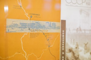 MegaGreenFest-2020. Эко-променад по XX веку