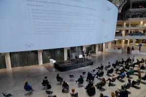 Матиас Крузе открывает цикл лекций «Глобальные вызовы. Европейская перспектива»