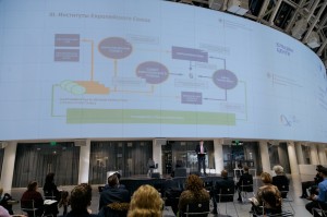 Матиас Крузе открывает цикл лекций «Глобальные вызовы. Европейская перспектива»