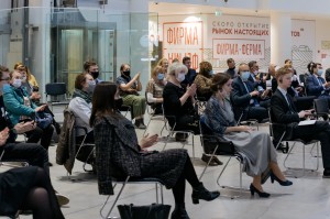 Матиас Крузе открывает цикл лекций «Глобальные вызовы. Европейская перспектива»