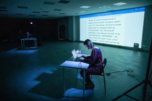«Драматург меняет профессию». Открытие офлайн-проекта Театральной платформы «В Центре»