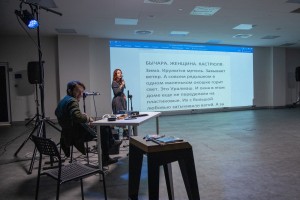 «Драматург меняет профессию». Открытие офлайн-проекта Театральной платформы «В Центре»
