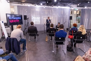 Пьер-Ален Коффинье. «Глобальные вызовы. Европейская перспектива»