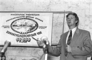 Интервью Бориса Ельцина газете «Московские новости» (осень, 2003)