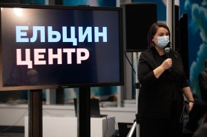 Тобиас Привителли. Дискуссия «Что важнее, стабильность или демократия?