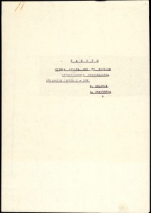 Работа студента группы С-376 Б. Ельцина «Вывод формулы для планировочной отметки…», члена кружка Студенческого научного общества при кафедре строительного производства Уральского политехнического института им. С.М. Кирова. [1953].