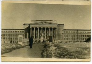 Главное здание Уральского политехнического института. Свердловск. 1950-е
