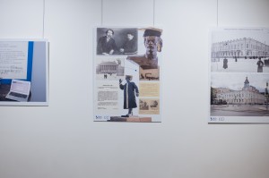 Открытие фотовыставки в честь 100-летия УрФУ