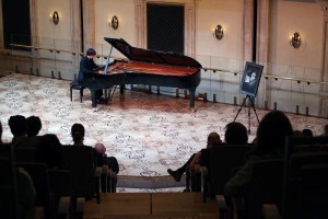 Концерт лауреатов конкурса Веры Лотар-Шевченко 2020