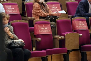 Концерт лауреатов конкурса Веры Лотар-Шевченко 2020