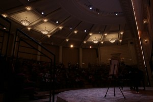 Концерт лауреатов конкурса Веры Лотар-Шевченко 2020