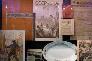 «Полная версия»: дорога на Север