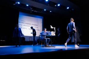 Спектакль «Люди добрые» в Ельцин Центре