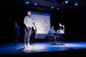 Спектакль «Люди добрые» в Ельцин Центре