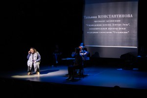 Спектакль «Люди добрые» в Ельцин Центре