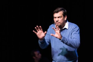 Спектакль «Люди добрые» в Ельцин Центре