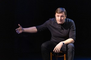 Спектакль «Люди добрые» в Ельцин Центре