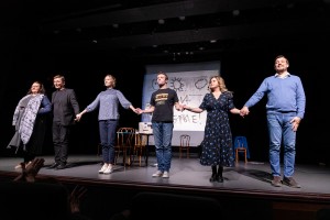 Спектакль «Люди добрые» в Ельцин Центре