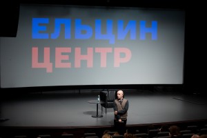 «Сокровенный человек»: фильм-видение об Андрее Платонове