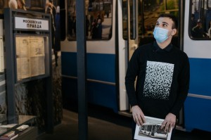 «Полная версия: «Троллейбус: экология и политика»