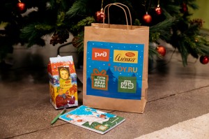 Открытие Детского центра «18 – »