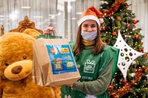 Открытие Детского центра «18 – »