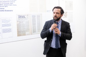 Открытие выставки «Гастев. Как надо работать»