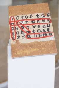 Итоговая выставка работ участников проекта «Перемена» (11 августа — 2 сентября 2018 года)