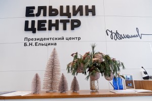 Новогодние украшения