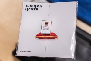 Сувениры ко дню Конституции