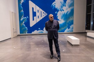 Сергей Мирошниченко в Музее Ельцина