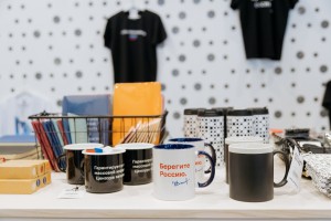 Сувениры от Ельцин Центра в «Кольцово»