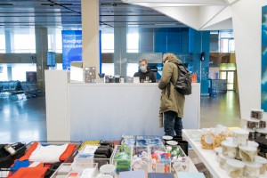 Сувениры от Ельцин Центра в «Кольцово»