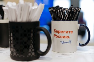 Сувениры от Ельцин Центра в «Кольцово»