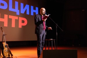 Вечер памяти Осипа Мандельштама. Показ фильма Ромы Либерова «Сохрани мою речь навсегда» с участием режиссера