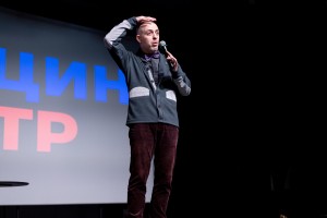 Вечер памяти Осипа Мандельштама. Показ фильма Ромы Либерова «Сохрани мою речь навсегда» с участием режиссера