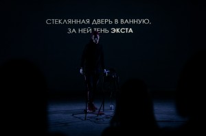 «Взломанный» — снова аншлаг!