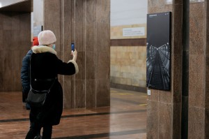 Открытие выставки в метро «Время в пути»